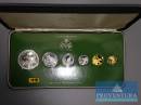 KMS Guyana 1 ct  - 1 Dollar gesamt 1.86 Dollar pp