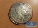 Silbermünze Preussen 5 Mark Wilhelm II 1902A