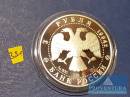 Silbermünze Russland 3 Rubel 1994 pp russisches Ballet