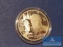 Silbermünzen Russland 2 Rubel 1996 pp N.A. Nekrasov