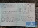 Lkw Kipper Doka MAN 8-163 L 2000, EZ 1997