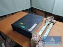 Server FUJITSU Primergy TX2540 M1