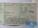 Rennwagen Ford Fiesta 1.4 Fun, EZ 1999, Wagenpass u. Historie