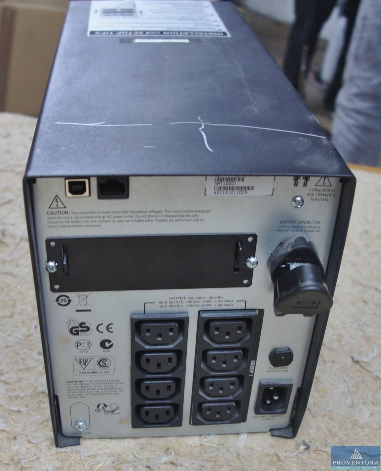 Smart ups 1000 аккумулятор