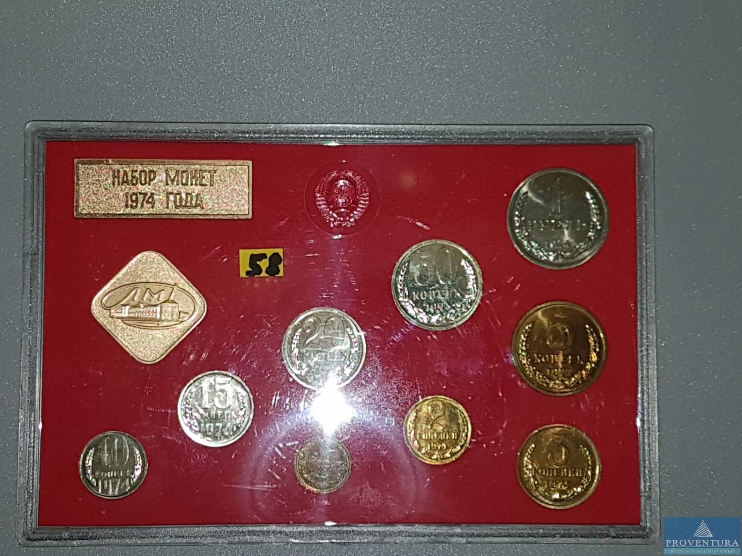 Münzversteigerung 89 Pos. UdSSR + Nachfolgestaaten, Deutsches Reich, DDR, Schweiz