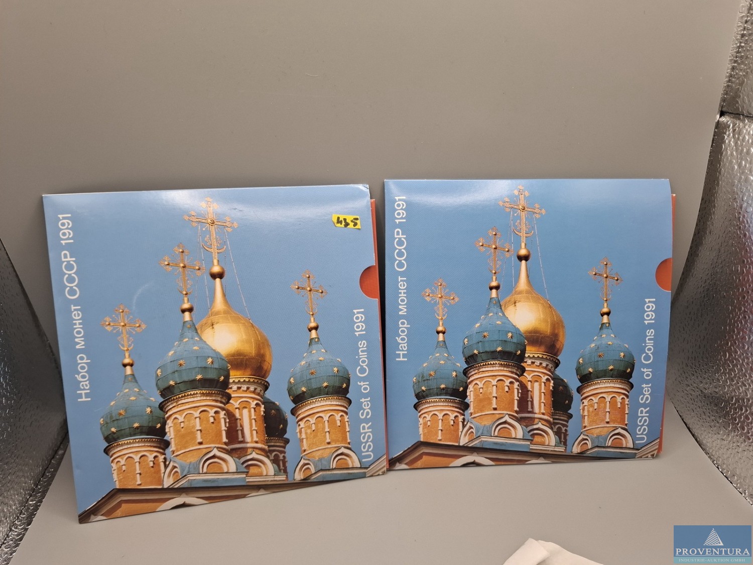 Münzversteigerung 123 Pos. Umlauf- und Silbermünzen UdSSR, Tschechien, Kanada Maple Leaf, Deutsches Reich 2 RM Luther, 5 RM Hindenburg, DDR, BRD, kg-Pakete, etc. – 37077 Göttingen – 26.04.2026 – 10:00:00 – Feedzy