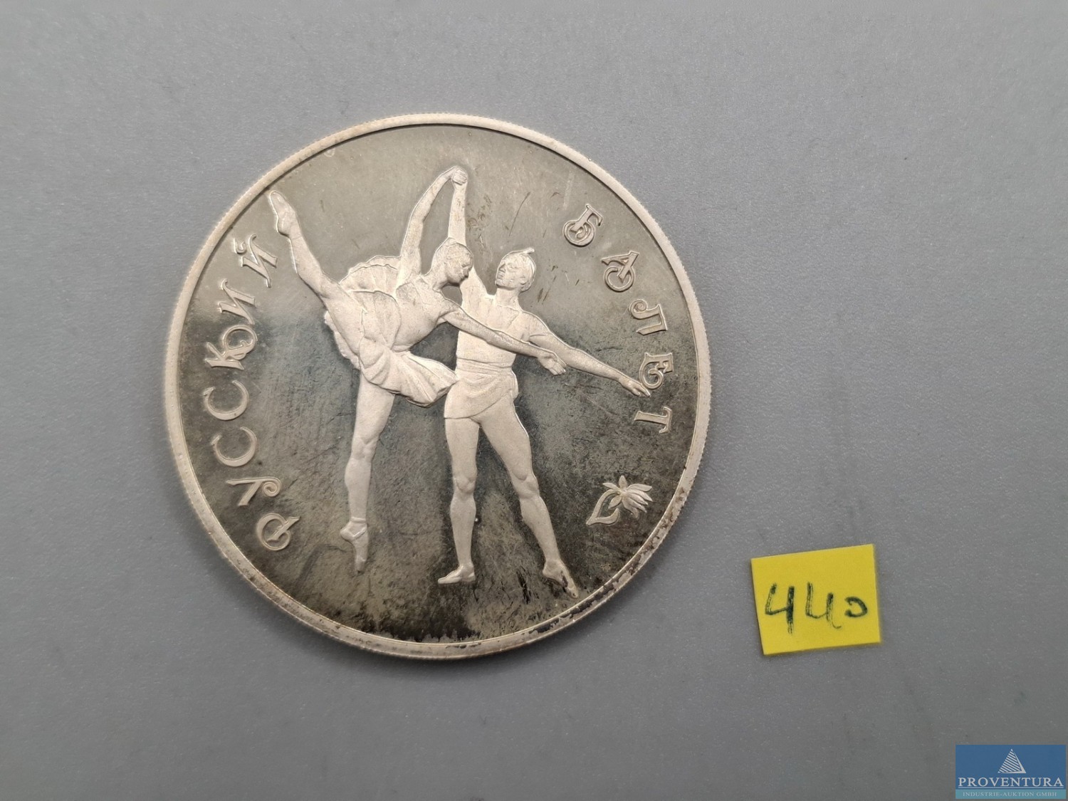 Münzversteigerung 135 Pos. Umlauf- und Silbermünzen UdSSR, DDR, BRD, etc.