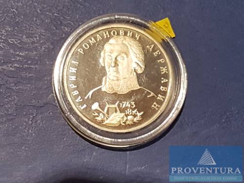 Sammlermünze Russland 1 Rubel 1993 pp G.R. Derzhavin