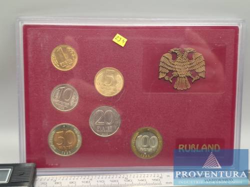 KMS Russland 1992 Moskau 1 - 100 Rubel