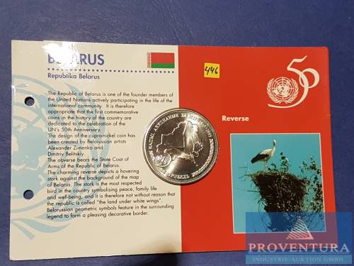 Biélorussie 1 Rubel 1996 st Nations Unies