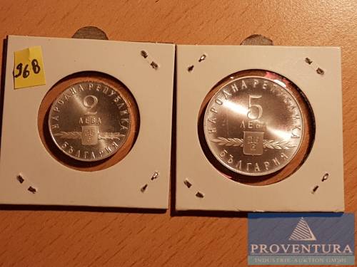 Monnaies en argent Bulgarie 2 et 5 Lewa 1963 pp 1100 ans de l'alphabet slave