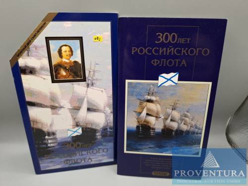 KMS Rusko 1996 Petrohrad 300. výročí ruské flotily 1 K - 5 Rublů st Y504-509 6 ks