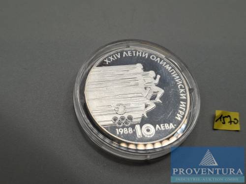 Silver coin Bulgaria 10 Leva 1988 Summer Olympics PP silver .640 18.75 g gross weight
